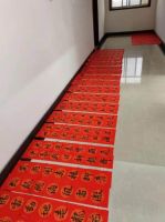 薪旺實(shí)業(yè)公司工會慰問困難職工、書寫春聯(lián)送祝福